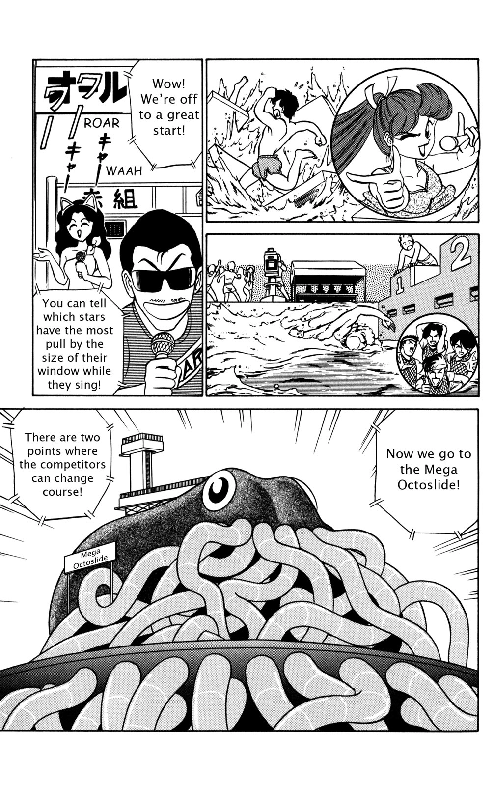 Read Futaba-kun Change! chapter 0 image 35 on Lezhin
