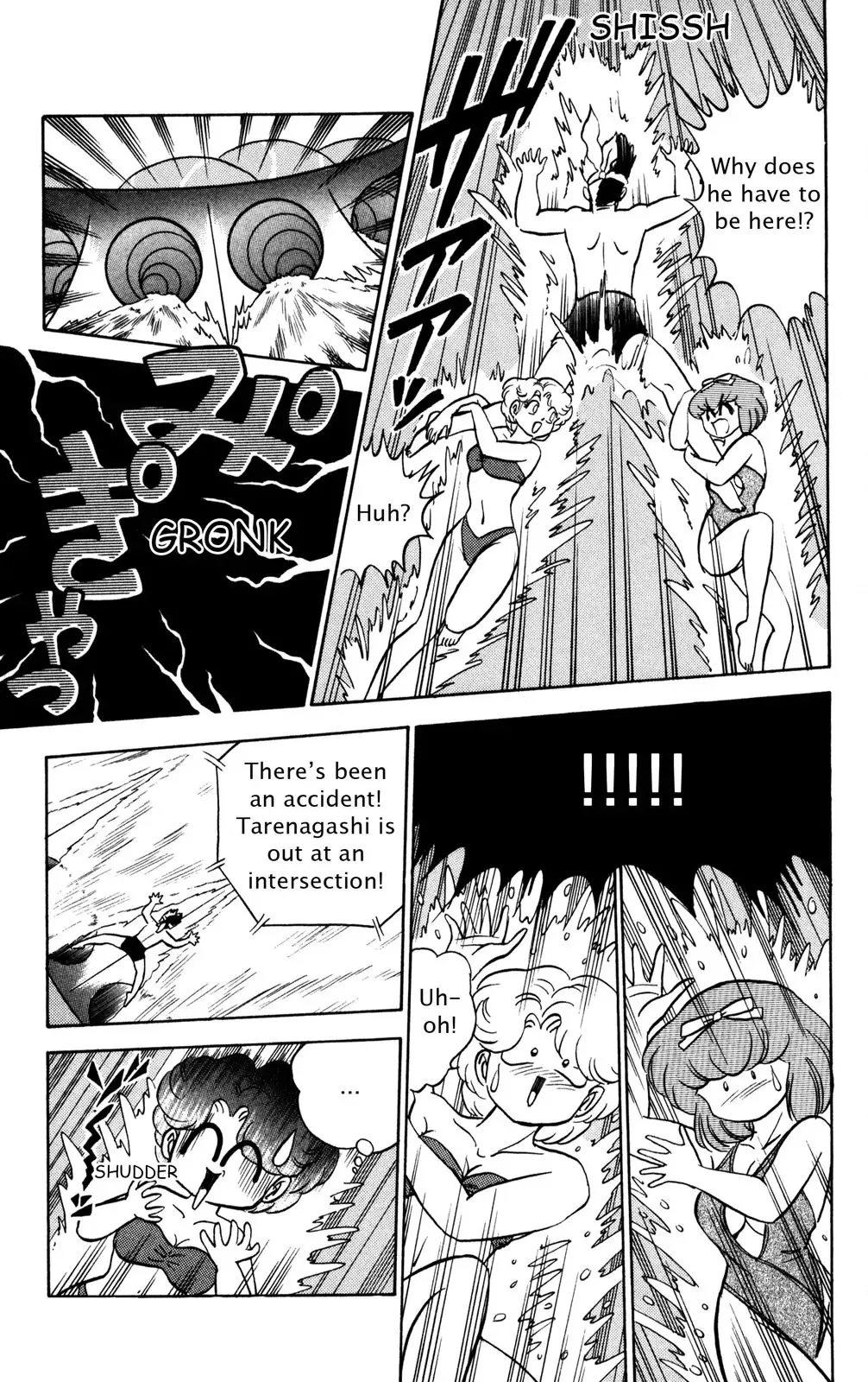 Read Futaba-kun Change! chapter 0 image 39 on Lezhin