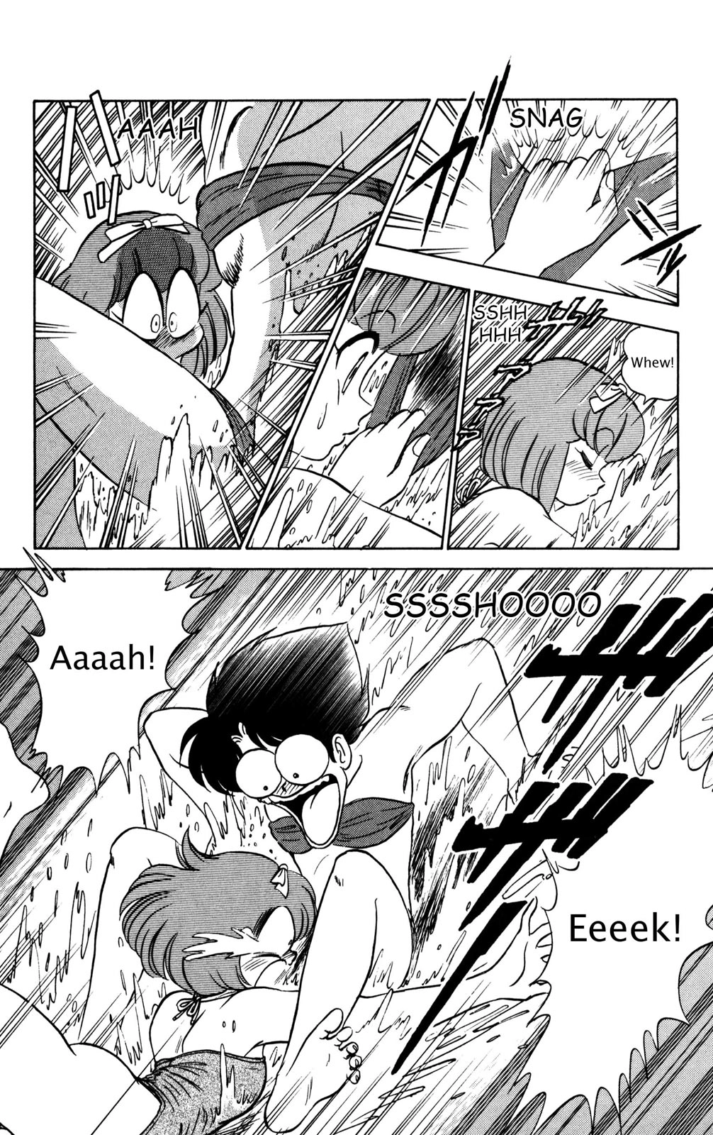 Read Futaba-kun Change! chapter 0 image 41 on Lezhin