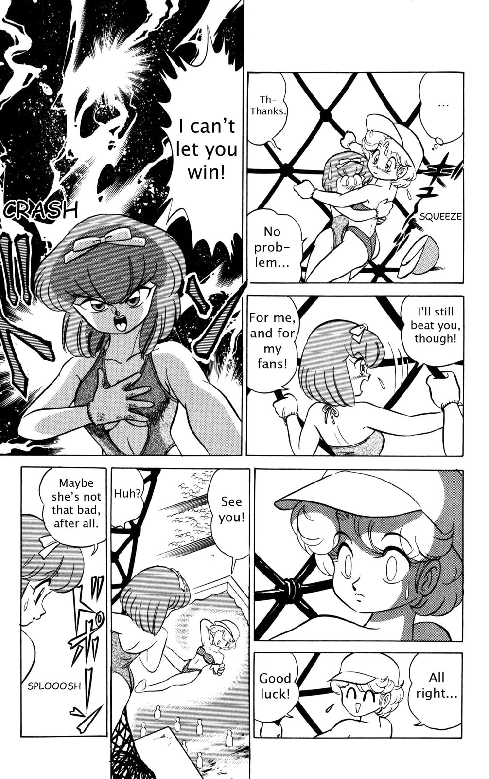 Read Futaba-kun Change! chapter 0 image 45 on Lezhin