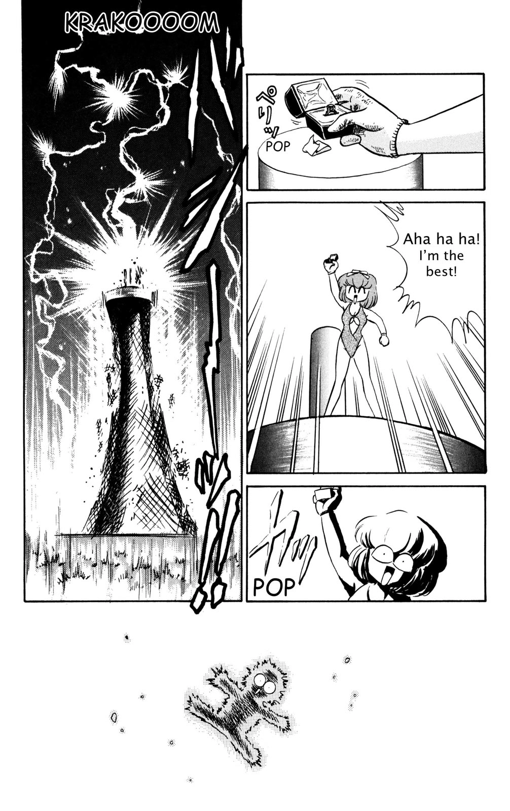 Read Futaba-kun Change! chapter 0 image 46 on Lezhin