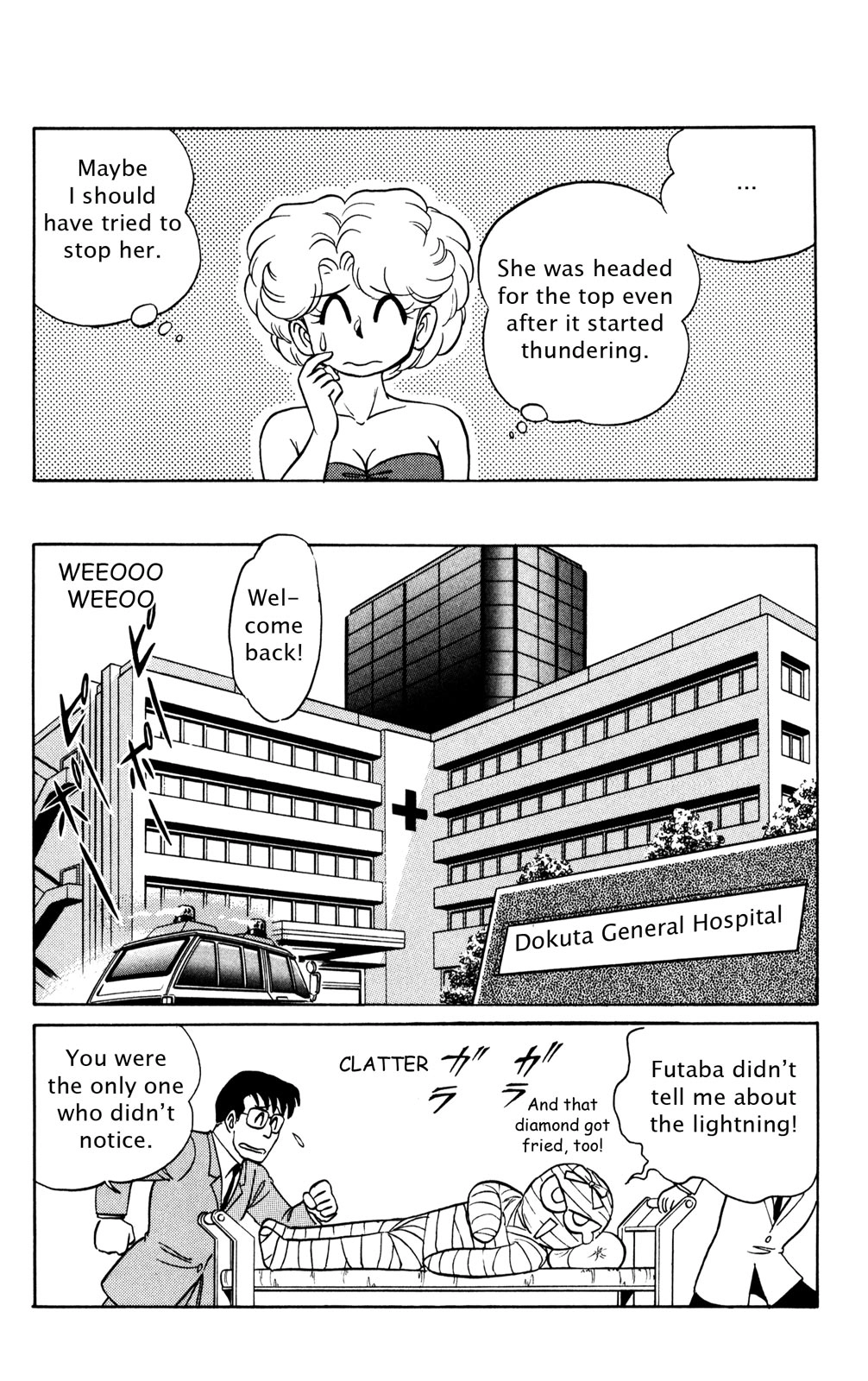 Read Futaba-kun Change! chapter 0 image 47 on Lezhin