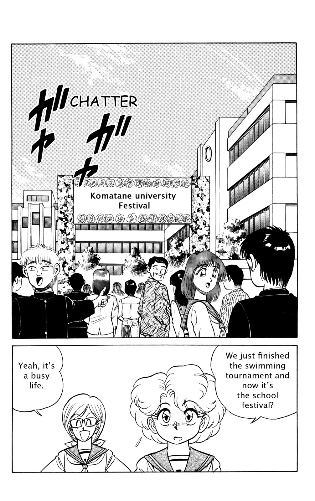 Read Futaba-kun Change! chapter 0 image 50 on Lezhin
