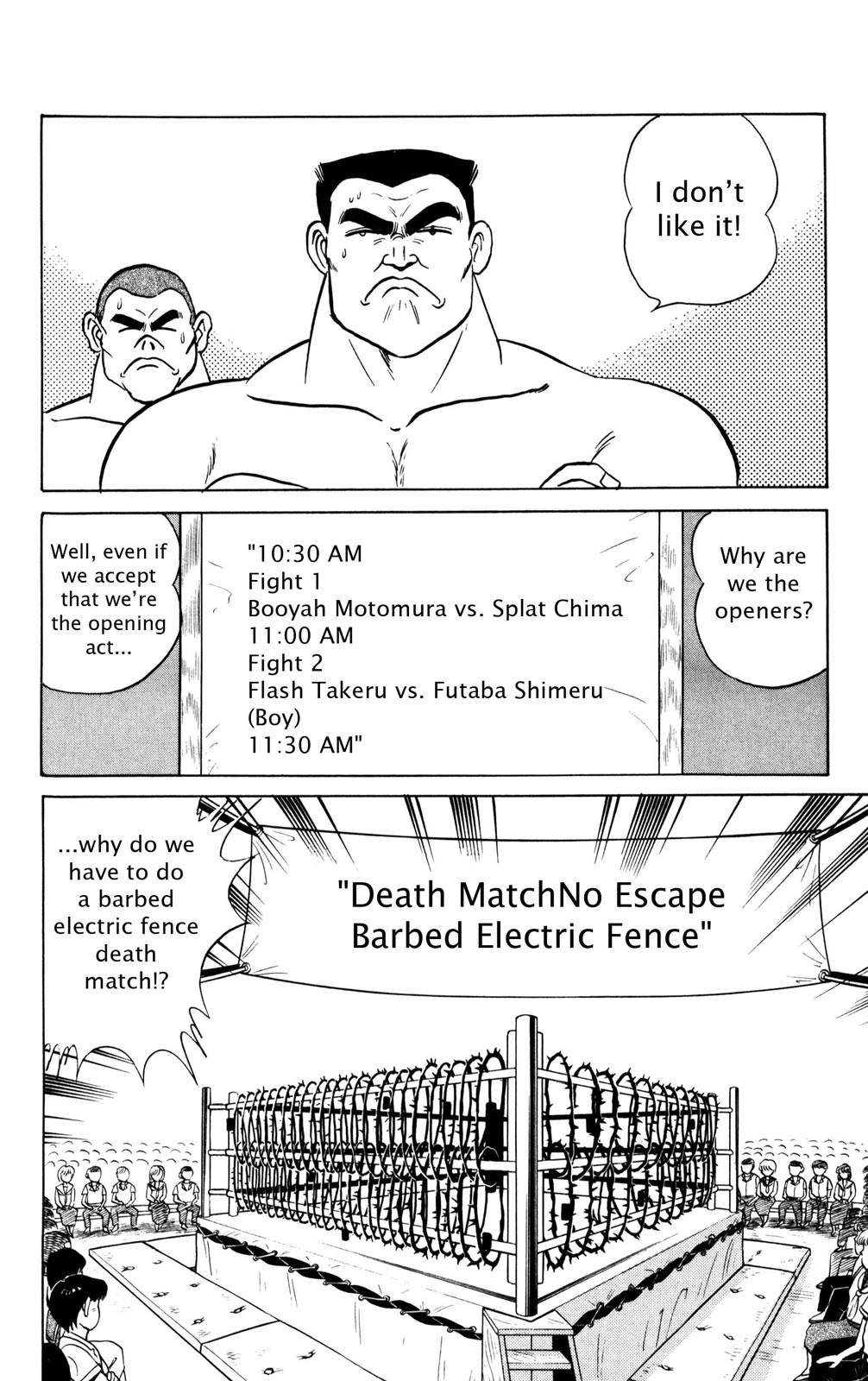 Read Futaba-kun Change! chapter 0 image 52 on Lezhin