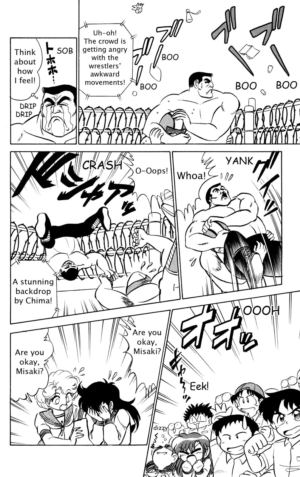 Read Futaba-kun Change! chapter 0 image 56 on Lezhin