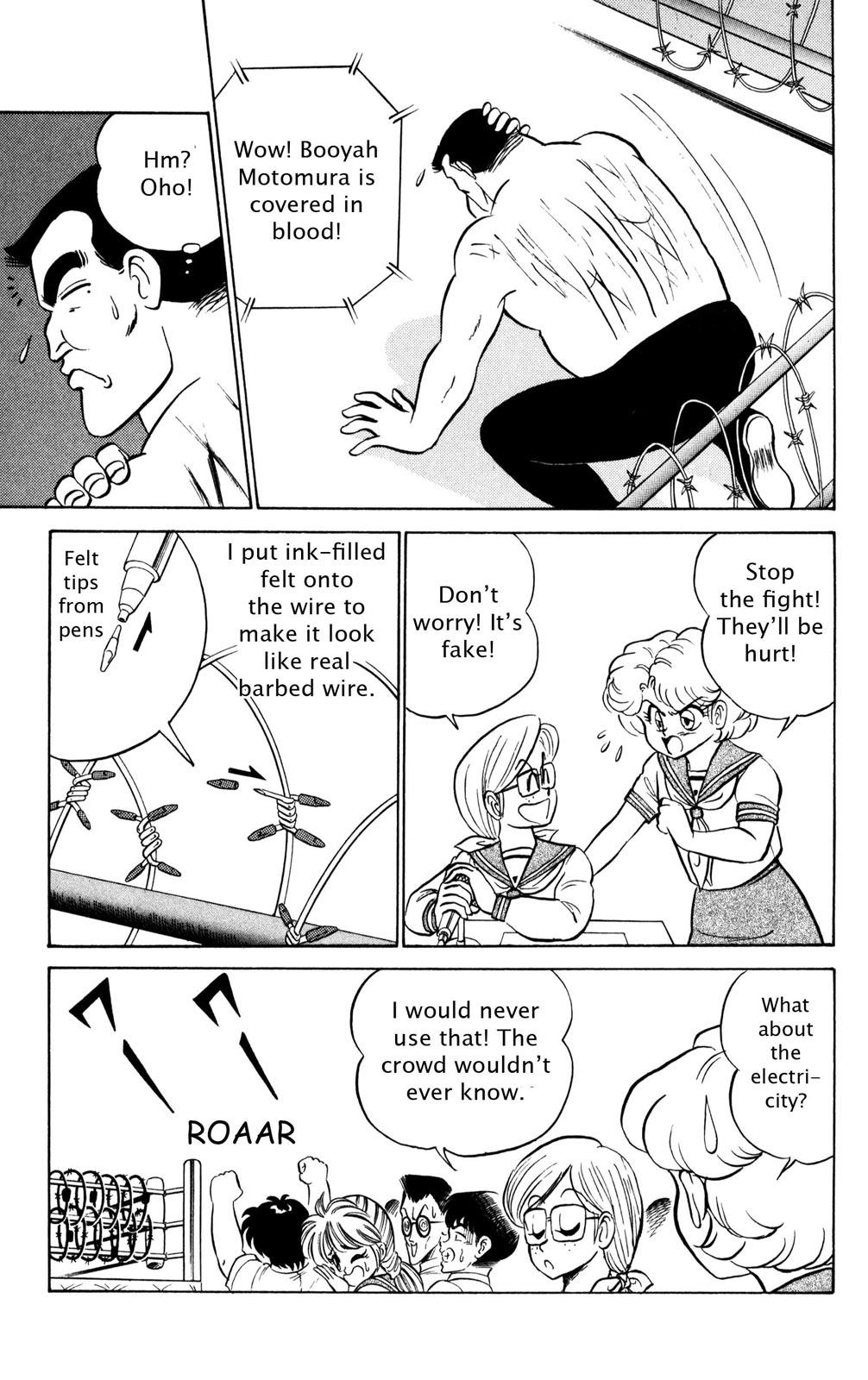 Read Futaba-kun Change! chapter 0 image 57 on Lezhin