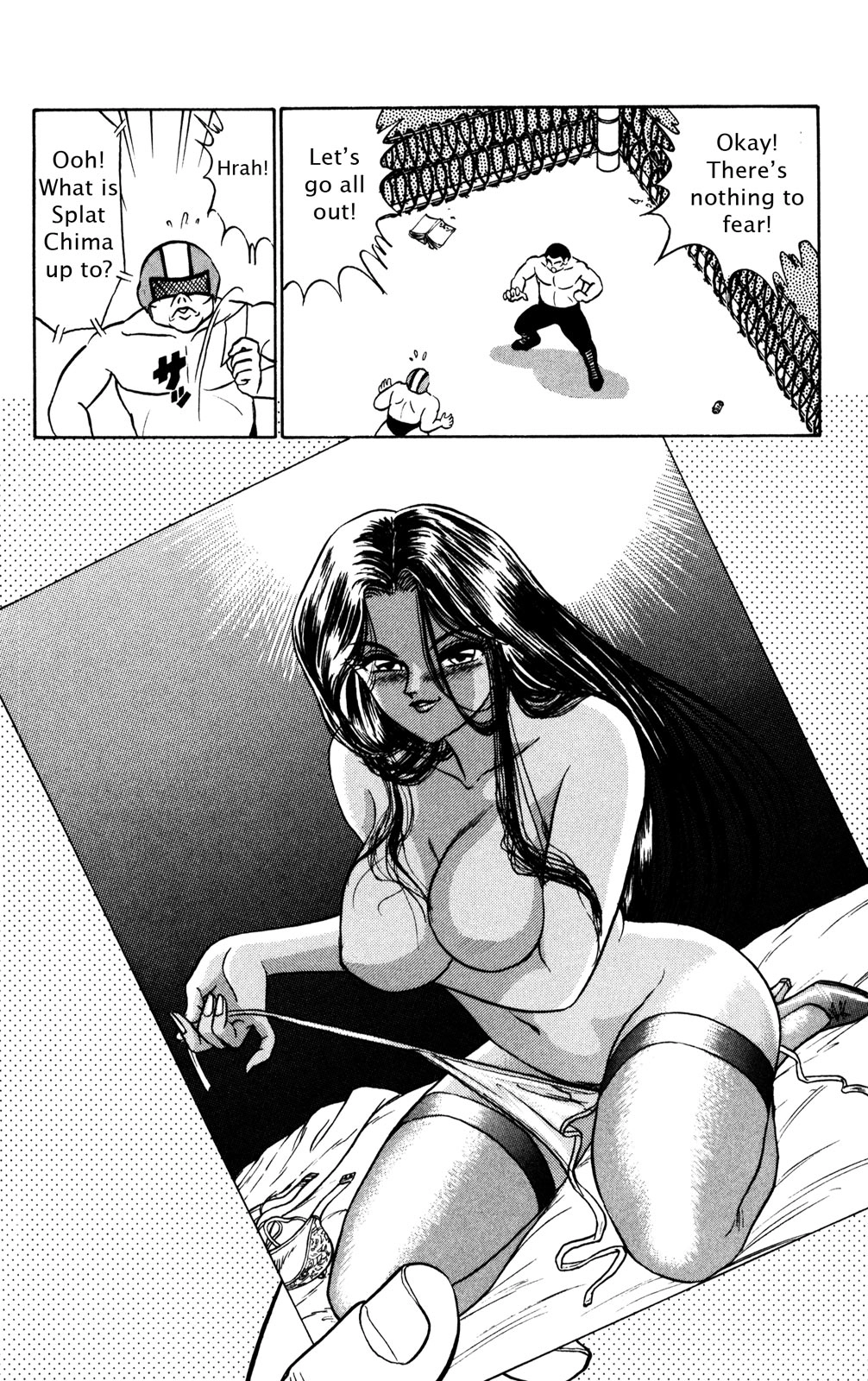 Read Futaba-kun Change! chapter 0 image 58 on Lezhin