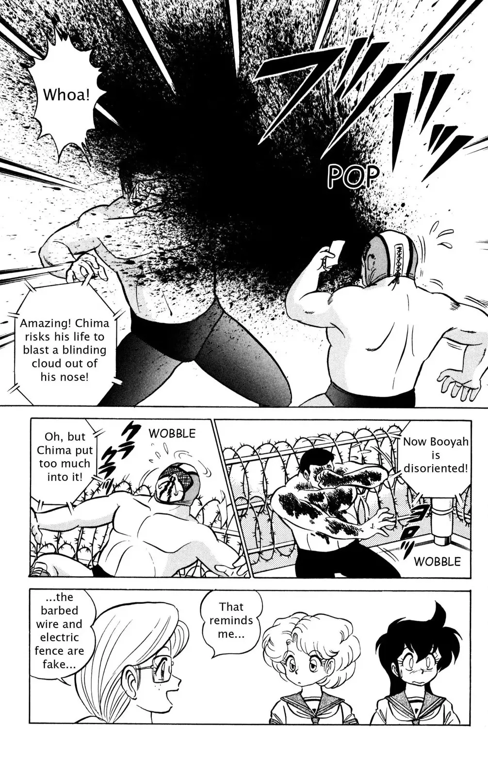 Read Futaba-kun Change! chapter 0 image 59 on Lezhin
