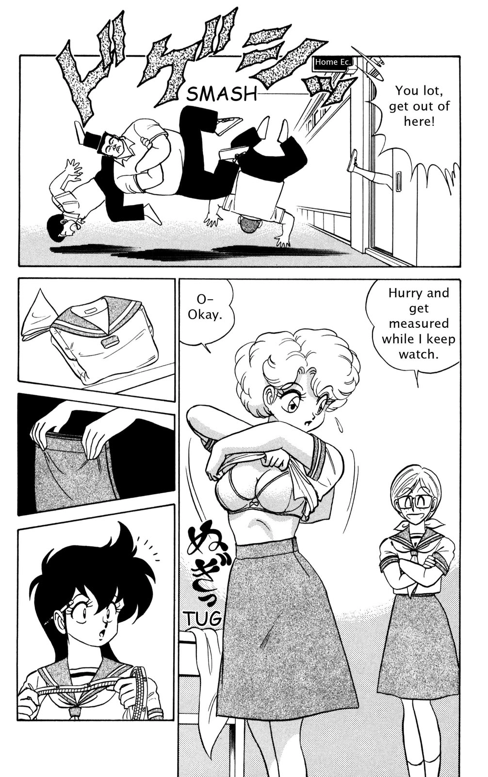 Read Futaba-kun Change! chapter 0 image 6 on Lezhin