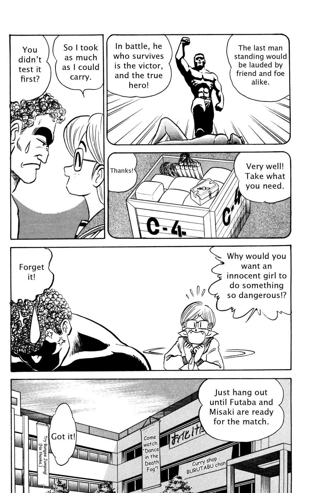 Read Futaba-kun Change! chapter 0 image 64 on Lezhin
