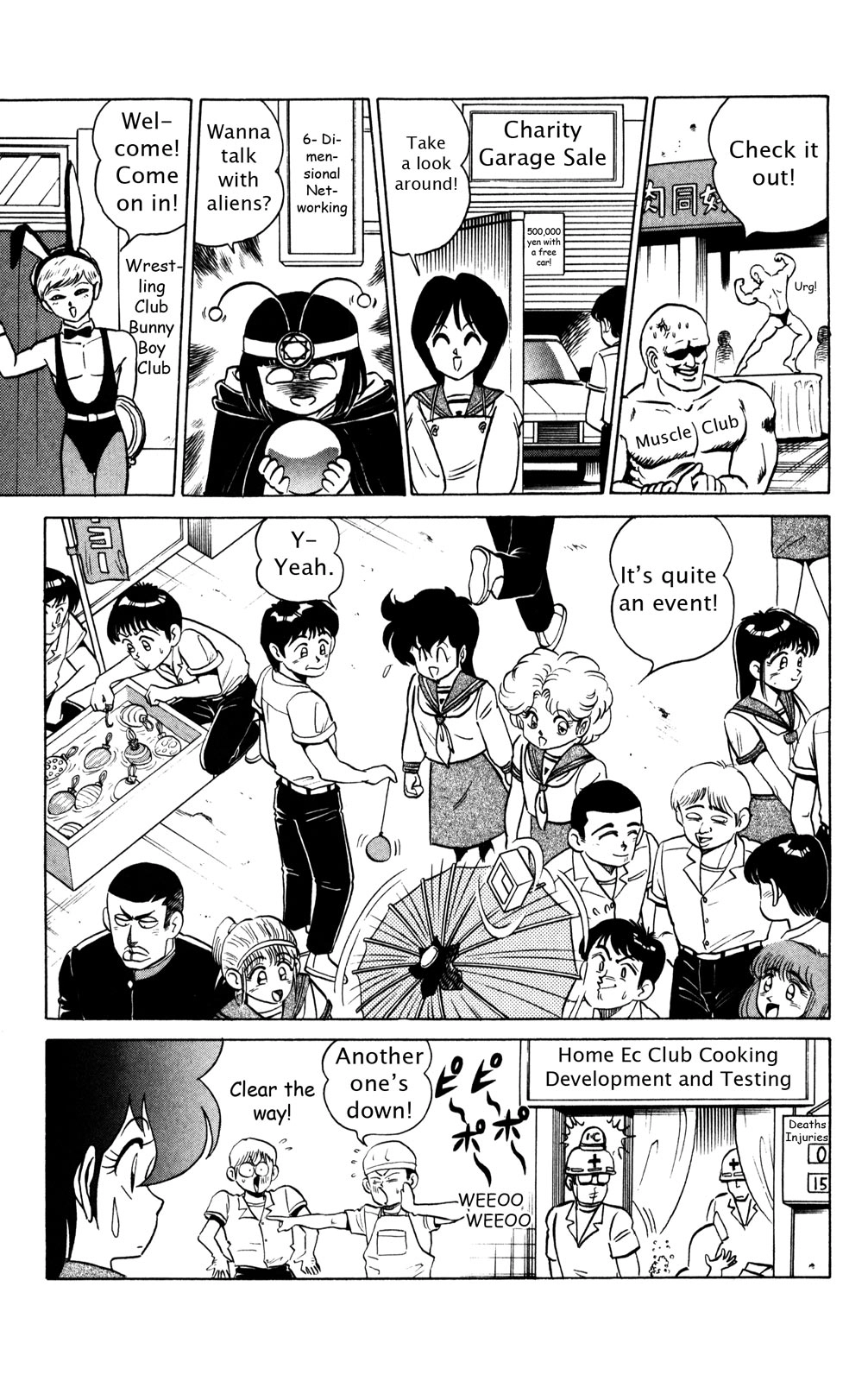 Read Futaba-kun Change! chapter 0 image 65 on Lezhin