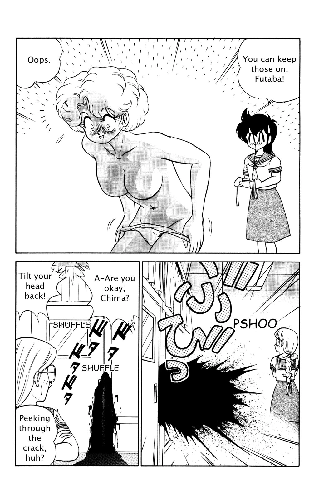 Read Futaba-kun Change! chapter 0 image 7 on Lezhin