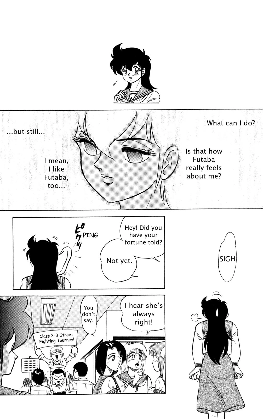 Read Futaba-kun Change! chapter 0 image 71 on Lezhin