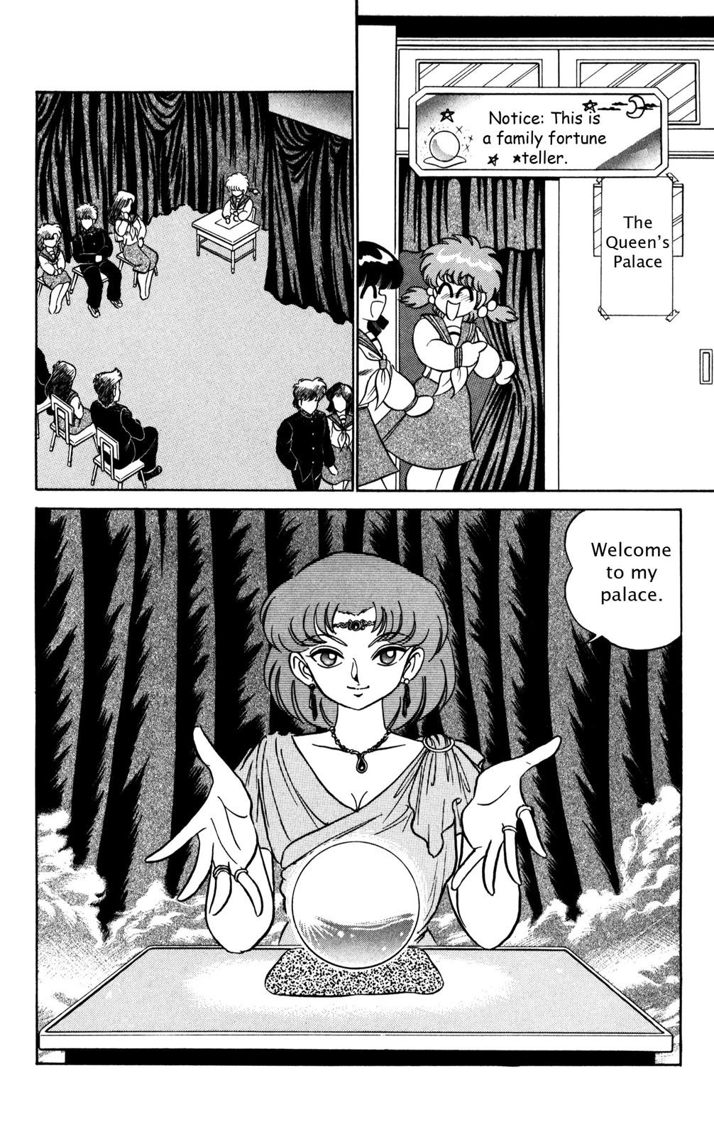 Read Futaba-kun Change! chapter 0 image 72 on Lezhin