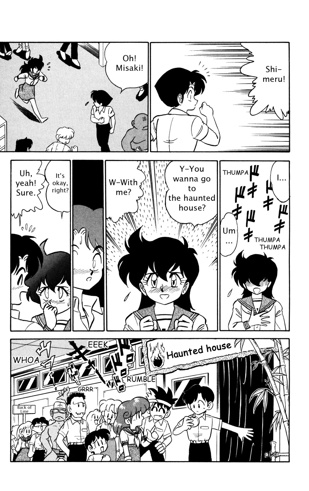 Read Futaba-kun Change! chapter 0 image 77 on Lezhin