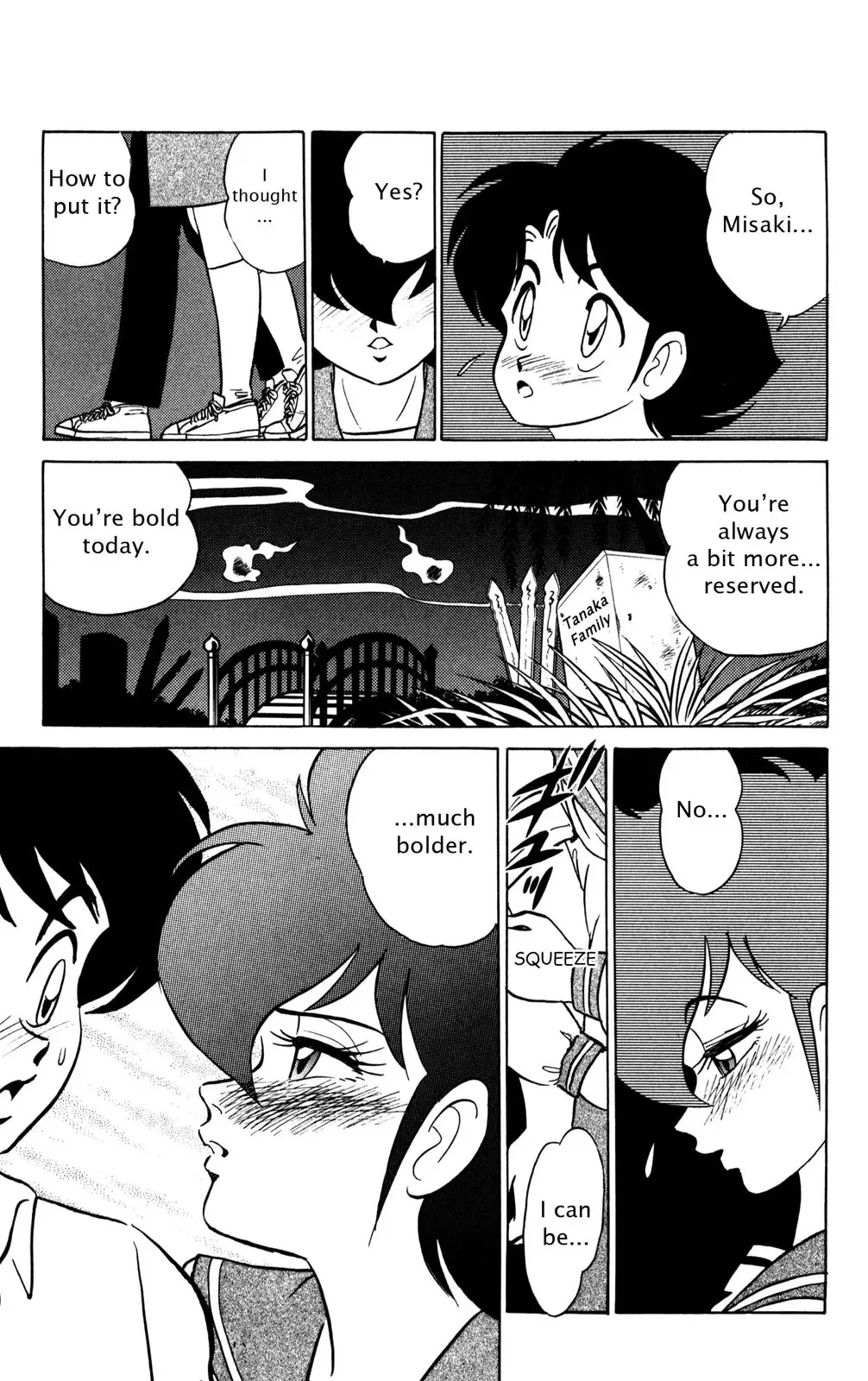 Read Futaba-kun Change! chapter 0 image 79 on Lezhin