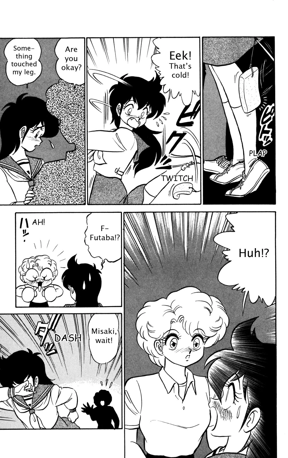 Read Futaba-kun Change! chapter 0 image 81 on Lezhin