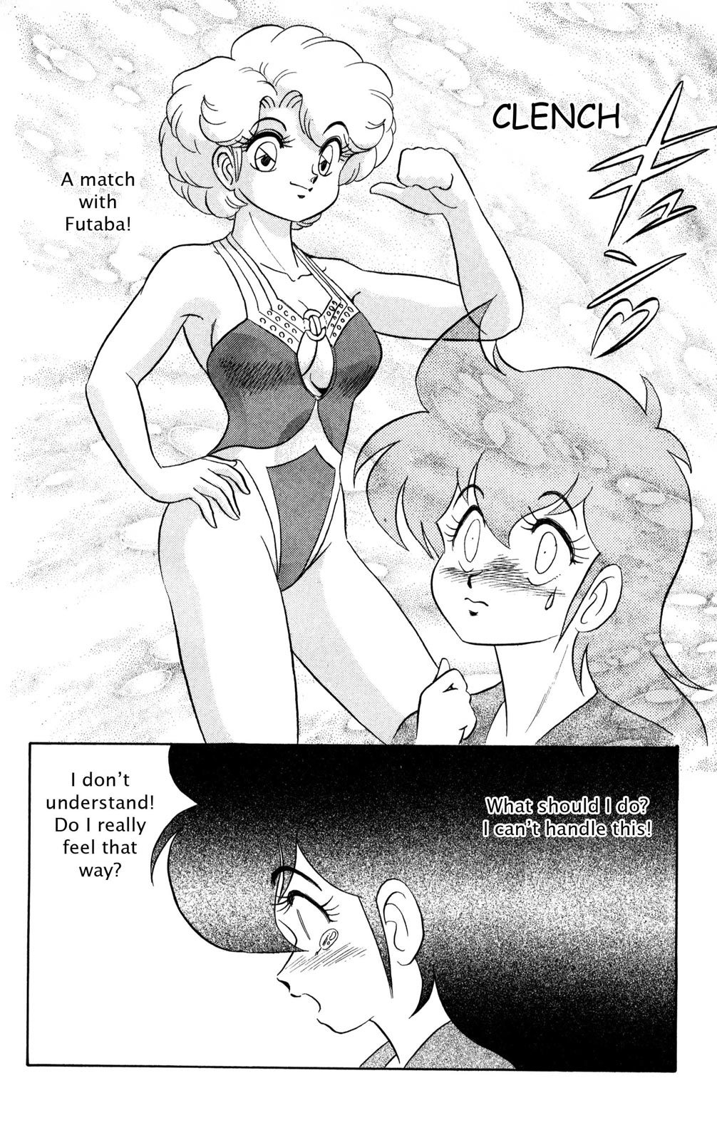 Read Futaba-kun Change! chapter 0 image 84 on Lezhin
