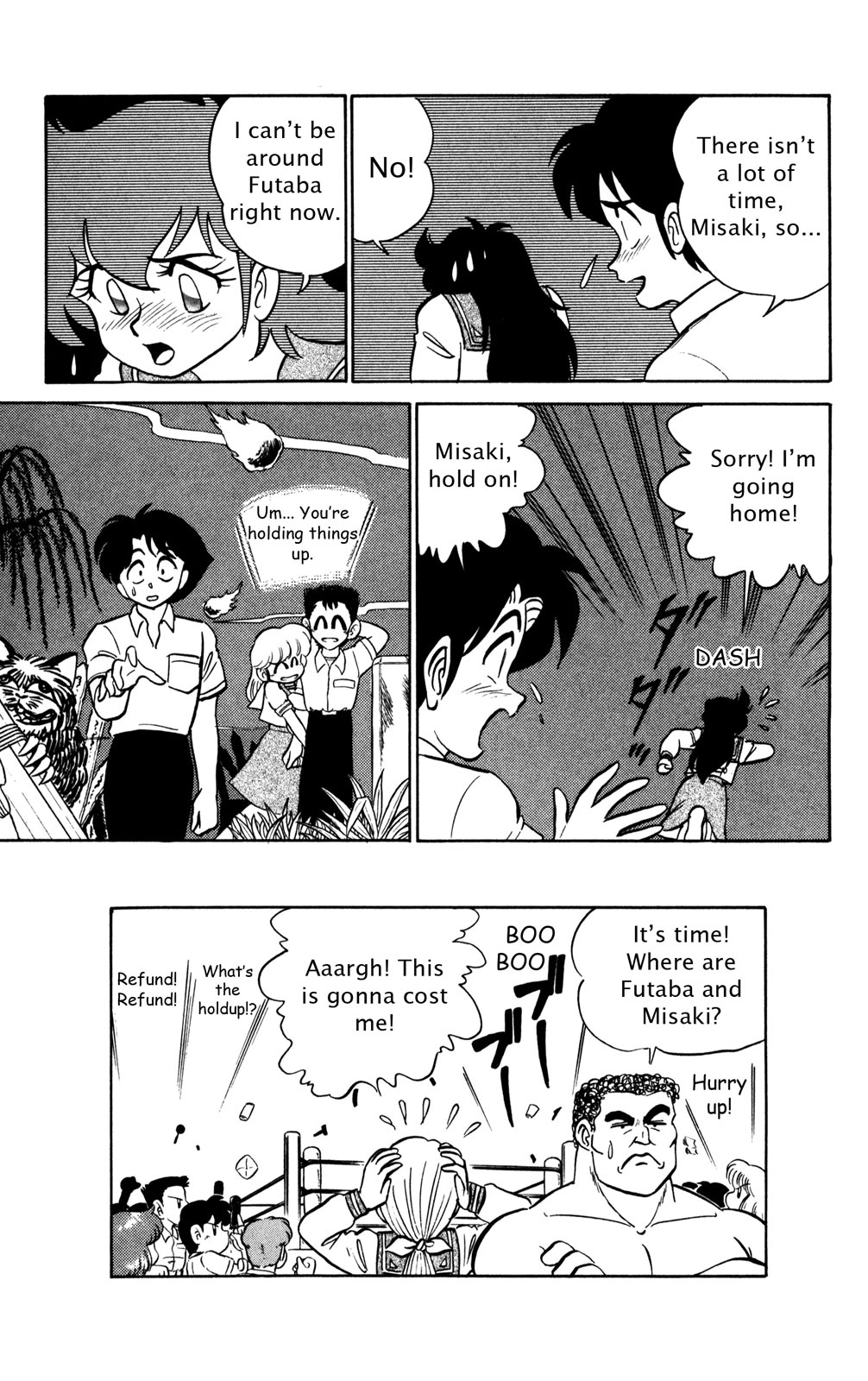 Read Futaba-kun Change! chapter 0 image 85 on Lezhin