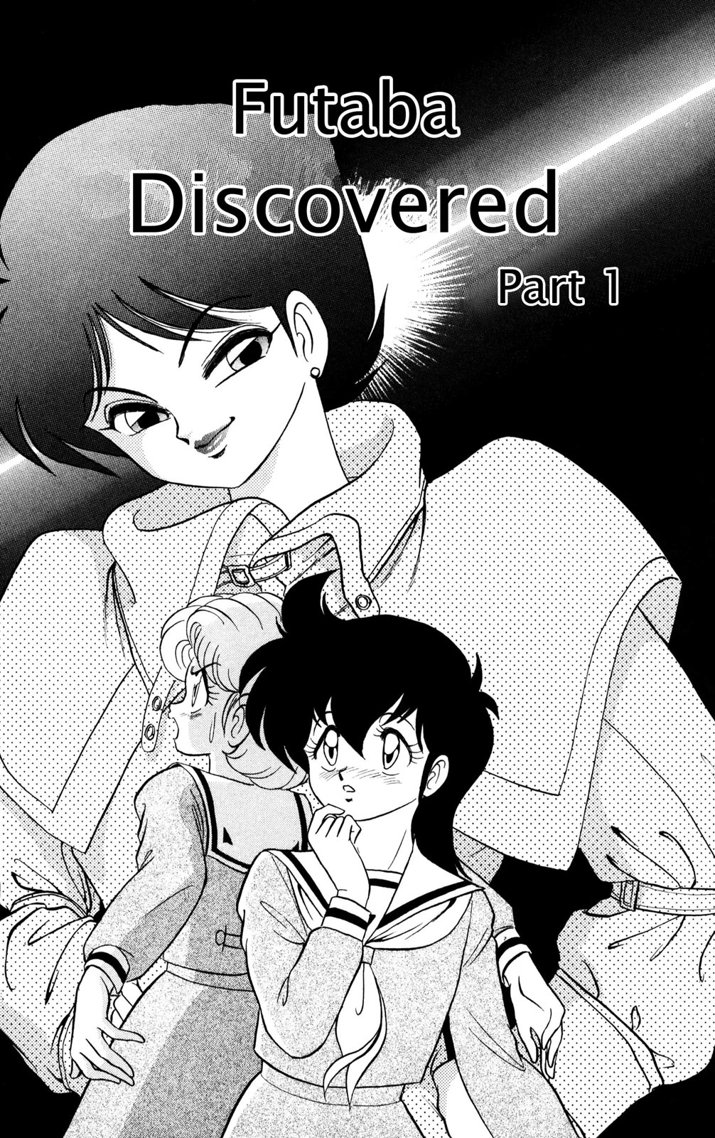Read Futaba-kun Change! chapter 0 image 87 on Lezhin