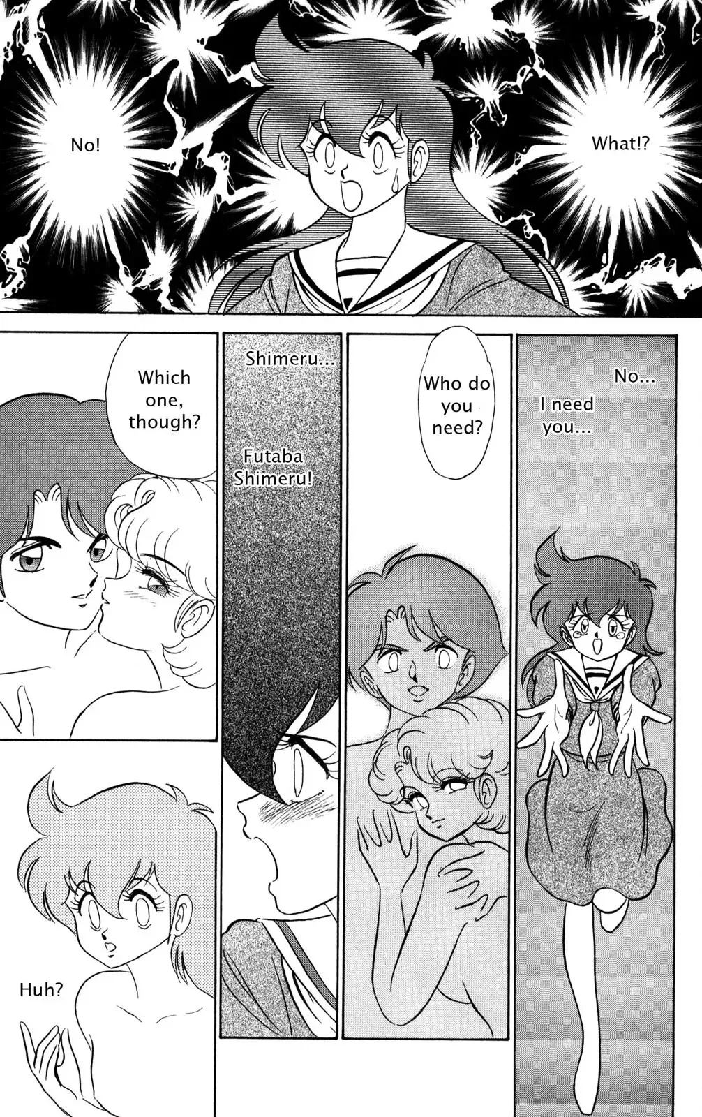 Read Futaba-kun Change! chapter 0 image 89 on Lezhin