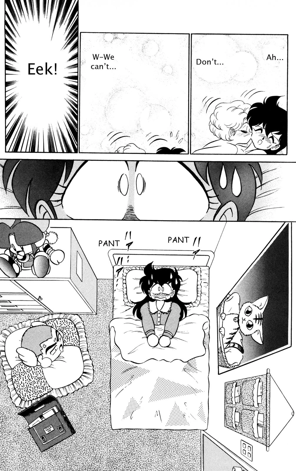 Read Futaba-kun Change! chapter 0 image 91 on Lezhin