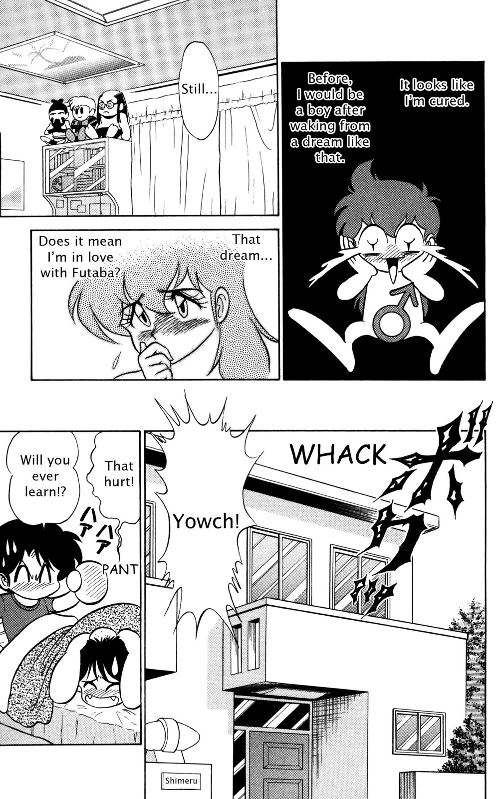 Read Futaba-kun Change! chapter 0 image 93 on Lezhin