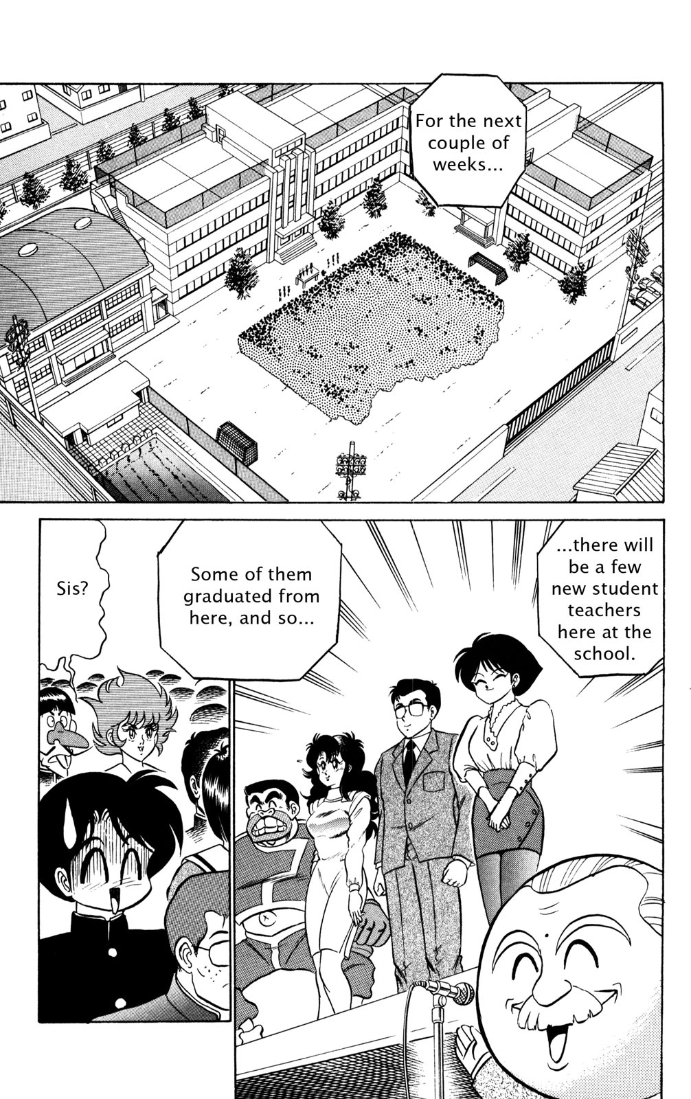 Read Futaba-kun Change! chapter 0 image 95 on Lezhin