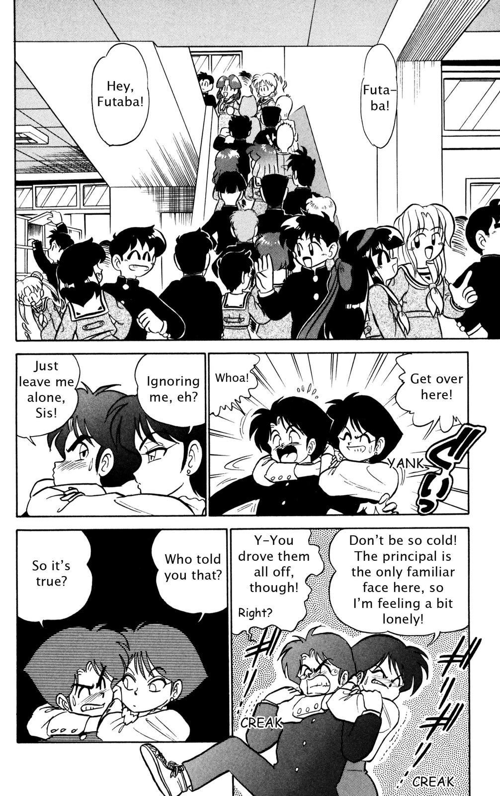 Read Futaba-kun Change! chapter 0 image 96 on Lezhin