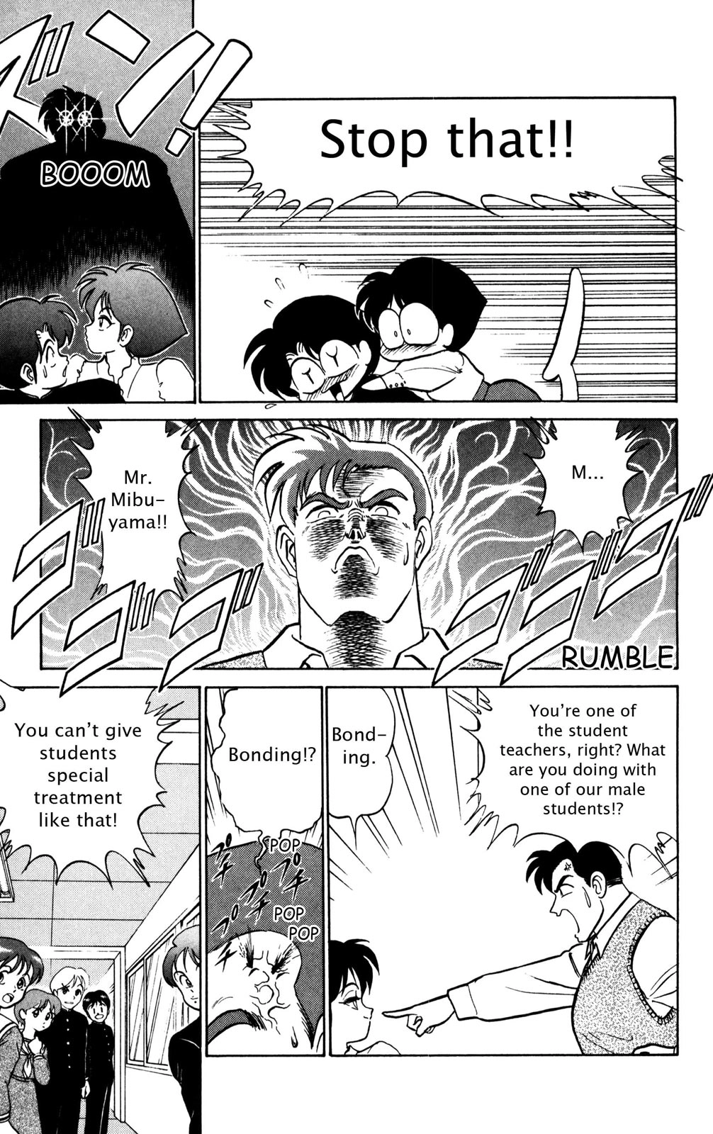 Read Futaba-kun Change! chapter 0 image 97 on Lezhin
