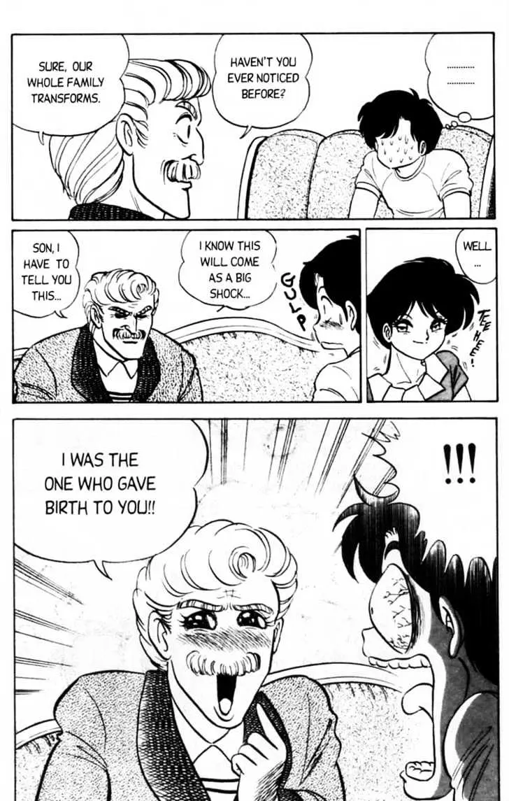 Read Futaba-kun Change! chapter 1.93 image 11 on Lezhin