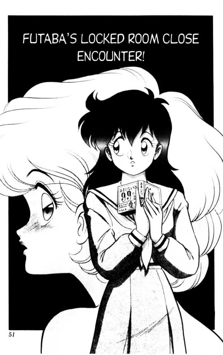 Read Futaba-kun Change! chapter 1.93 image 13 on Lezhin