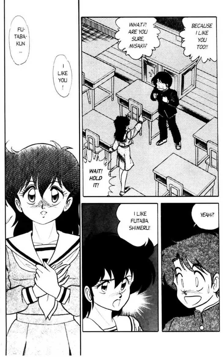 Read Futaba-kun Change! chapter 1.93 image 14 on Lezhin