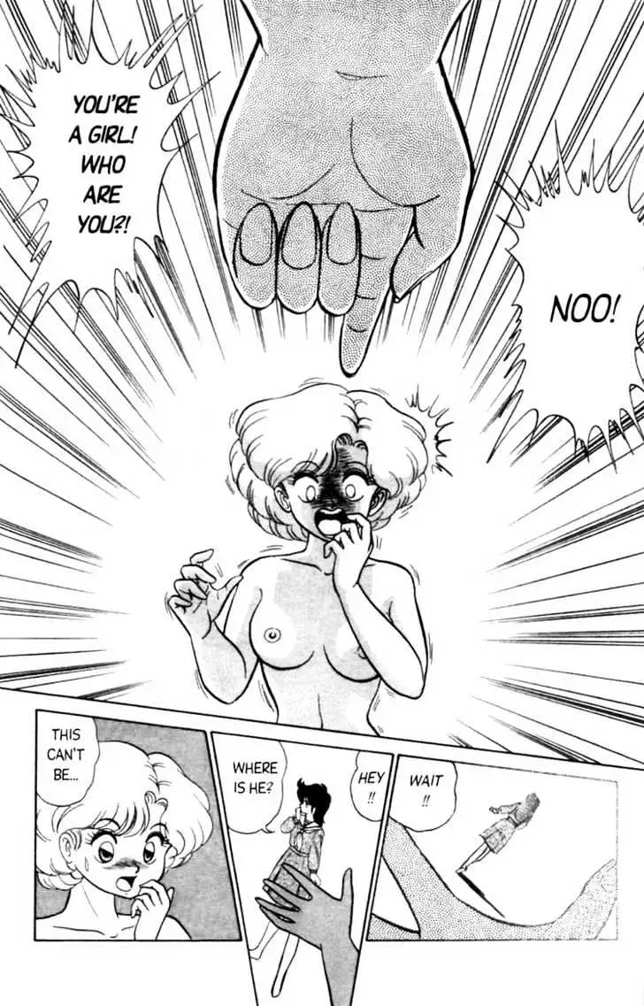 Read Futaba-kun Change! chapter 1.93 image 15 on Lezhin