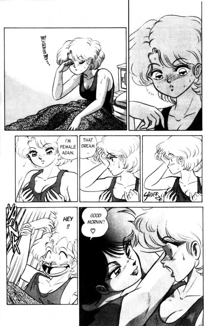 Read Futaba-kun Change! chapter 1.93 image 17 on Lezhin