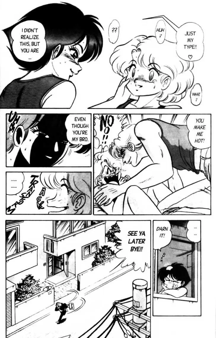 Read Futaba-kun Change! chapter 1.93 image 19 on Lezhin