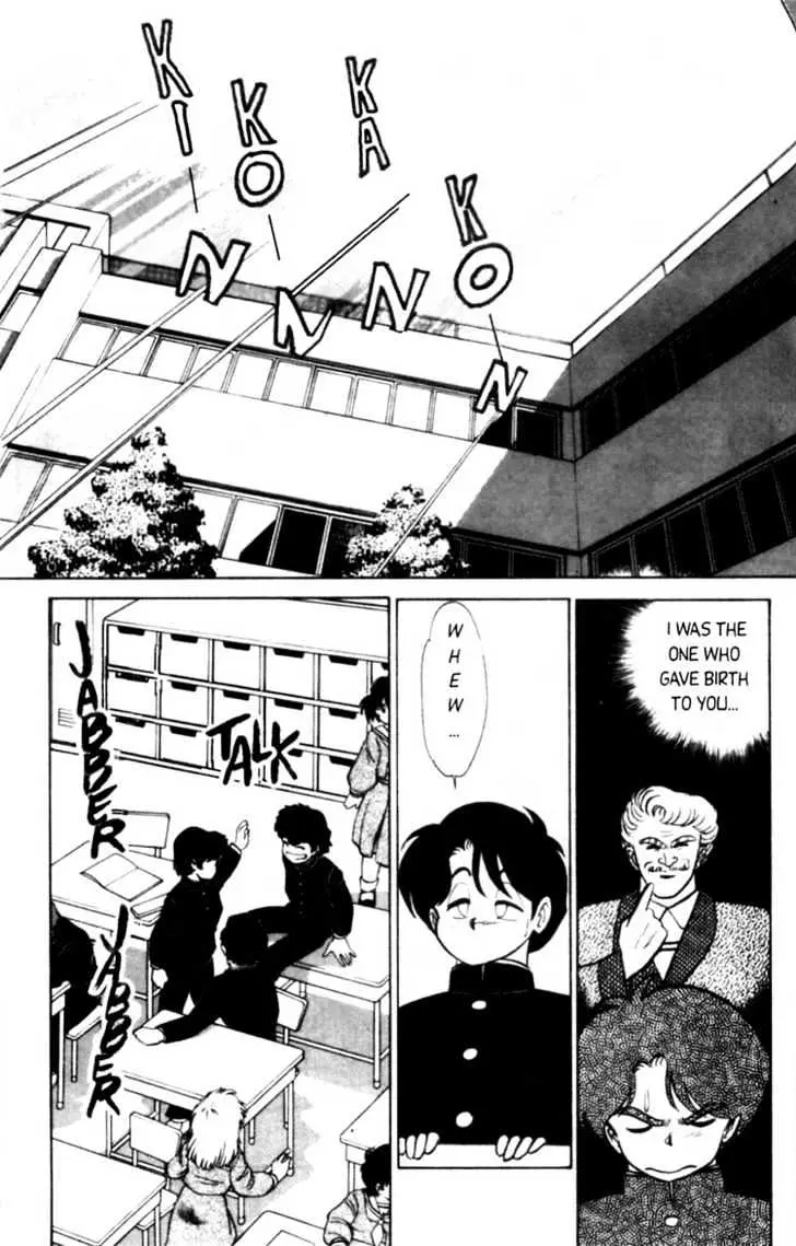 Read Futaba-kun Change! chapter 1.93 image 20 on Lezhin