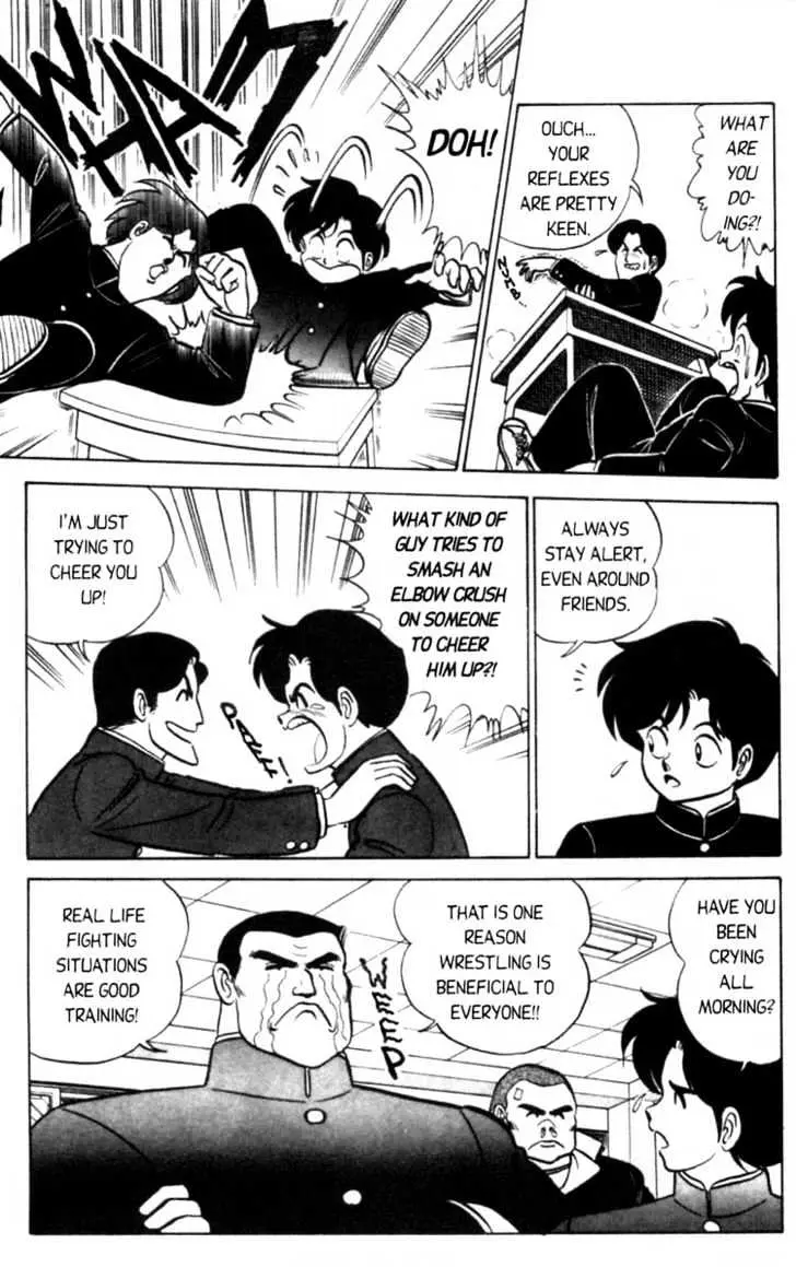 Read Futaba-kun Change! chapter 1.93 image 21 on Lezhin