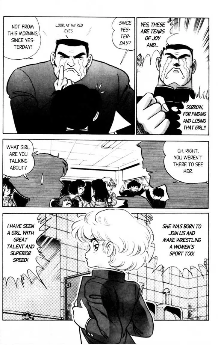 Read Futaba-kun Change! chapter 1.93 image 22 on Lezhin
