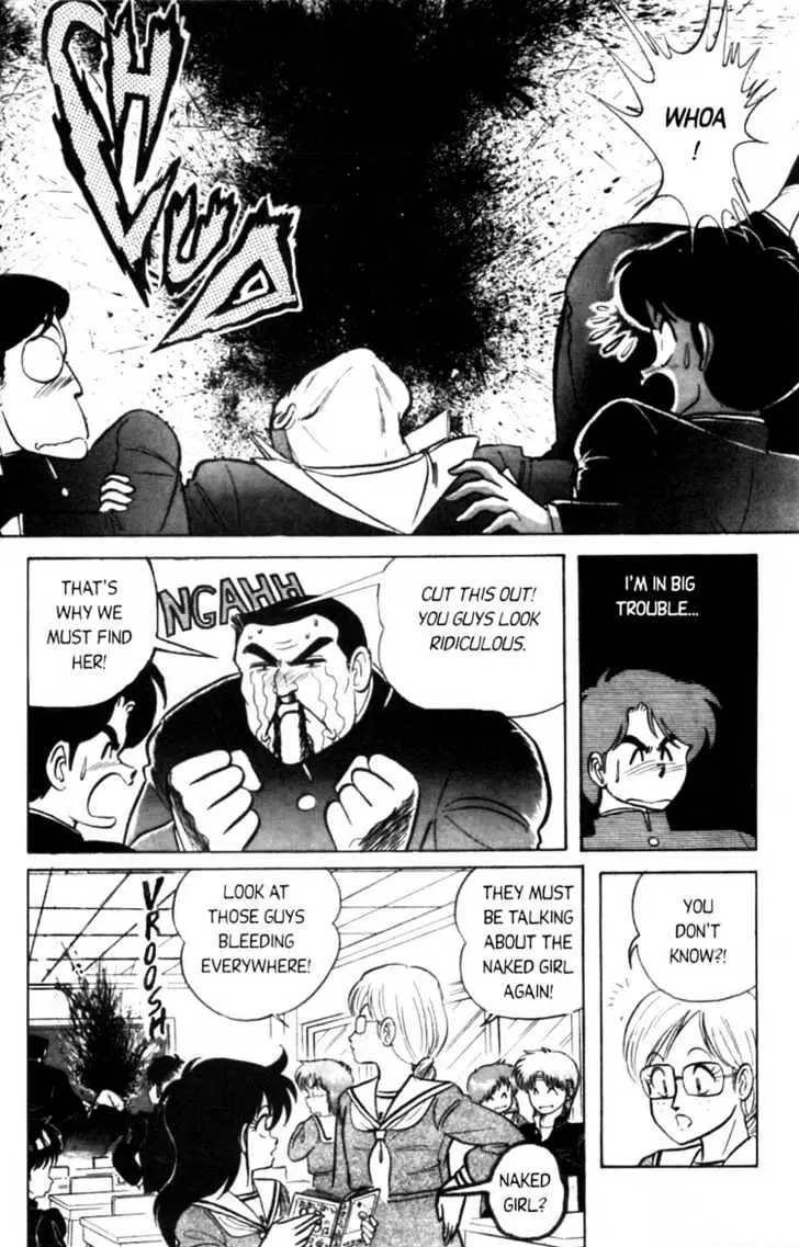 Read Futaba-kun Change! chapter 1.93 image 24 on Lezhin