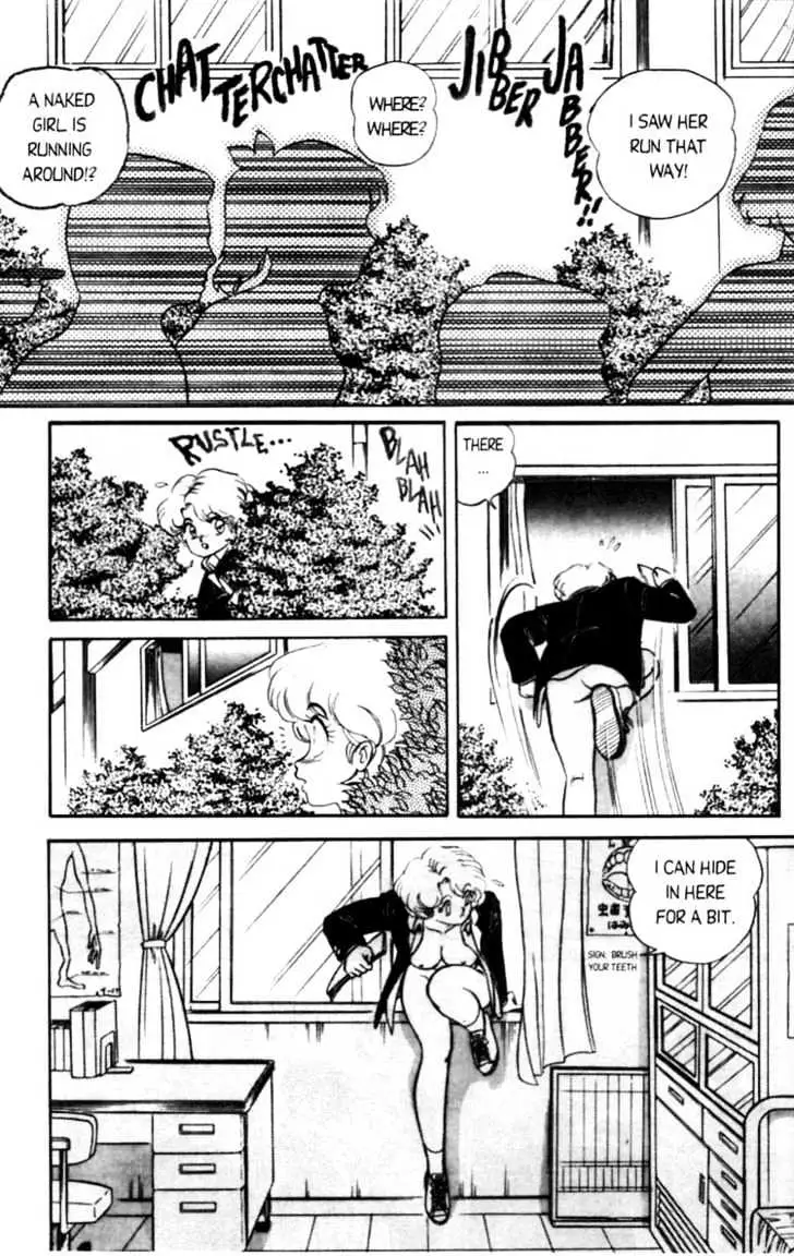 Read Futaba-kun Change! chapter 1.93 image 3 on Lezhin