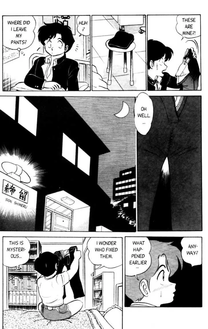 Read Futaba-kun Change! chapter 1.93 image 7 on Lezhin