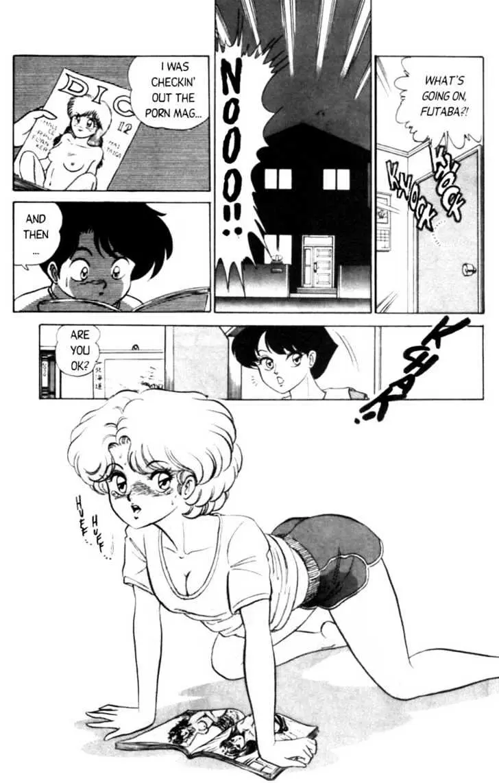 Read Futaba-kun Change! chapter 1.93 image 8 on Lezhin