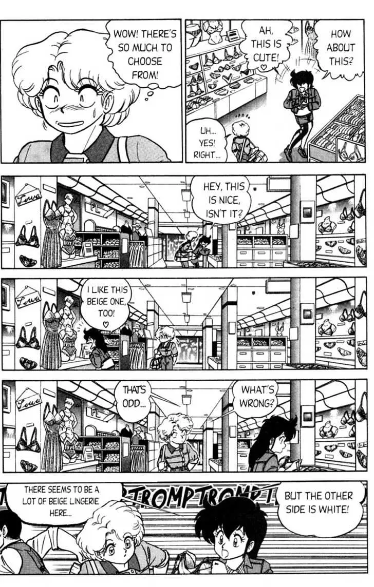 Read Futaba-kun Change! chapter 1.94 image 10 on Lezhin