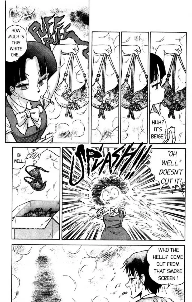 Read Futaba-kun Change! chapter 1.94 image 11 on Lezhin