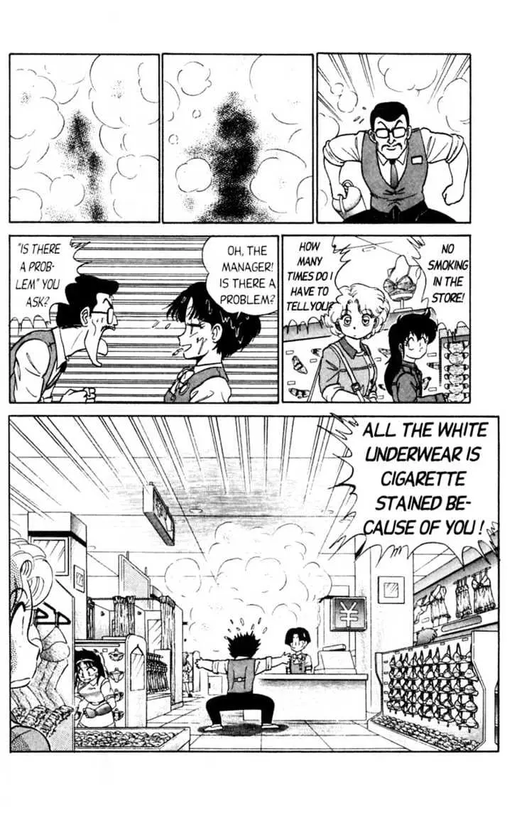 Read Futaba-kun Change! chapter 1.94 image 12 on Lezhin