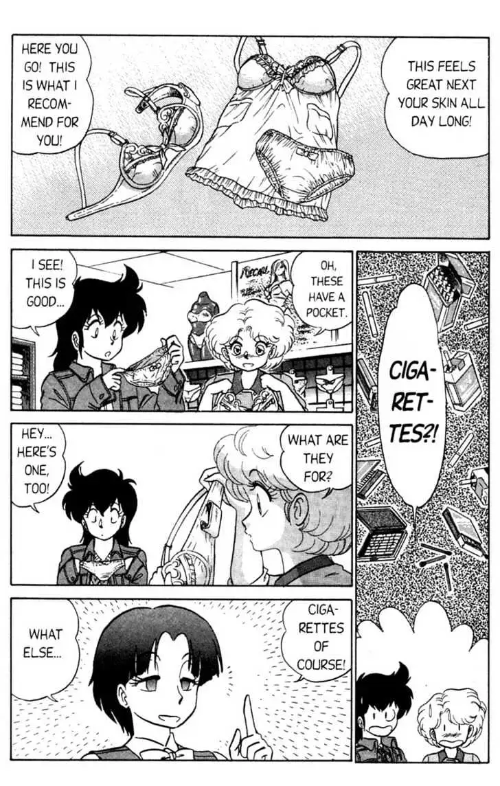 Read Futaba-kun Change! chapter 1.94 image 15 on Lezhin