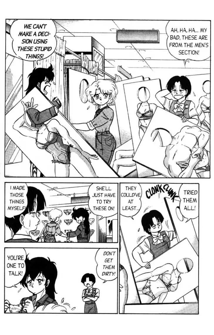 Read Futaba-kun Change! chapter 1.94 image 18 on Lezhin