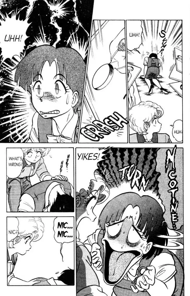 Read Futaba-kun Change! chapter 1.94 image 19 on Lezhin