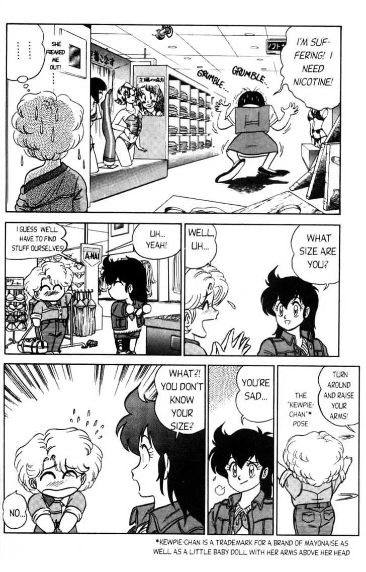 Read Futaba-kun Change! chapter 1.94 image 20 on Lezhin